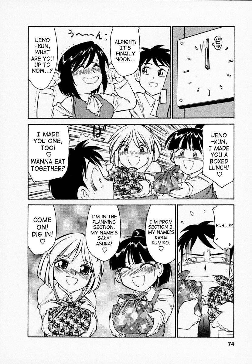 Hentai Manga Comic-Cheers! 1-Read-74